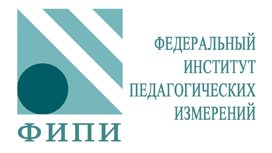ФИПИ